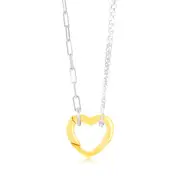 Sterling Silver Gold Plated Heart Pendant On Fancy 45cm Silver Chain