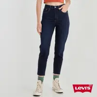 在飛比找momo購物網優惠-【LEVIS 官方旗艦】女款 上寬下窄 高腰修身窄管牛仔長褲