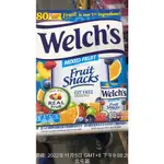 好市多｛美國🇺🇸純水果軟糖😋｝WELCH'S 果汁軟糖 25公克 X80入