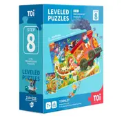 Leveled Puzzle 2 In 1 - Step 8 - Townlet