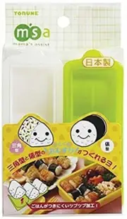 Tornet rice ball mold Free Shipping with Tracking number New from Japan