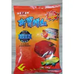 🔴海豐 新寶贈紅飼料 抗體飼料 (中粒/小粒) 1KG/包裝 增艷飼料 寶贈紅 慈鯛飼料 海豐 血鸚鵡 飼料