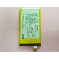 在飛比找蝦皮購物優惠-科諾 全新電池 適用 SONY Xperia Z5C E58