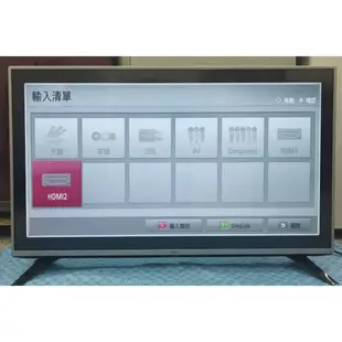 LG43吋Full HD 液晶電視43LF5400