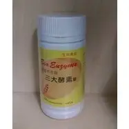 在飛比找蝦皮購物優惠-三大體內清酵素錠 罐裝100入 市價1200 網路特賣850