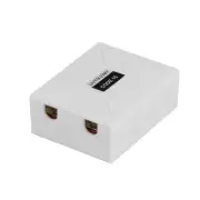 antsig 2 way coaxial splitter junction box