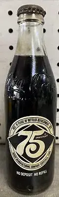 Coca Cola Collector Bottle 75th Anniversary Commemorative Coke Bottle Full