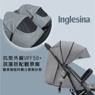 英吉利那 Inglesina 雙人推車 /雙胞手推車.嬰兒車.輕便好收好推 TWIN SKETCH