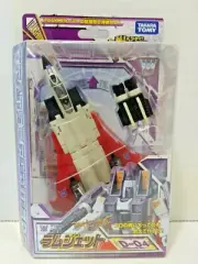 Transformers Henkei D-04 Ramjet Takara