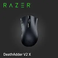 在飛比找蝦皮商城精選優惠-【現貨熱銷】雷蛇 DEATHADDER V2 X 煉獄蝰蛇 