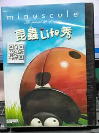 在飛比找Yahoo!奇摩拍賣優惠-影音大批發-B167-正版DVD-動畫【昆蟲Life秀 第1