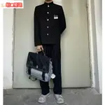 ⚡免運熱銷⚡【集道男裝館】現貨西裝外套 男外套韓版西服DK制服男女外套高校JK校服中山裝西裝2021新款學院風班服立領日