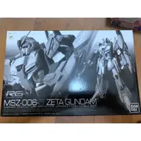 在飛比找蝦皮購物優惠-全新未組 BANDAI 萬代 RG MSZ-006-3 1/