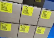 1pcs brand new Danfoss 11186705 OMP X 160#HL