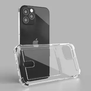 XILLA 透明 插卡 防摔手機殼 空壓殼 插卡 手機殼 保護殼 iPhone12 13 140PRO MAX