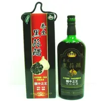 在飛比找松果購物優惠-【雲林黑鑽】養生黑蒜醋700ml 精美禮盒裝-手工瓶-醋中之