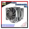 [ PCPARTY ] 利民 Thermalright Frost Commander 140 FC140 雙塔 散熱器