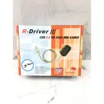 R-DRIVER III USB 2.0 轉 SATA IDE 電纜 2.5 3.5 IDE 硬盤或 SATA 硬盤