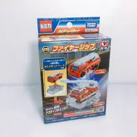 在飛比找樂天市場購物網優惠-【Fun心玩】TM13222 麗嬰 正版 日本 TOMICA