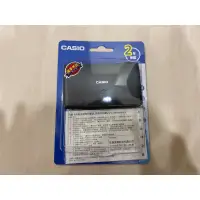 在飛比找蝦皮購物優惠-CASIO  SL-240LB國家考試用摺疊攜帶型14位數計