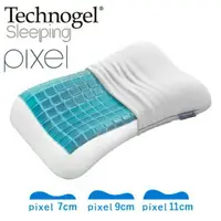 在飛比找樂天市場購物網優惠-義大利製 Technogel 凝膠枕 (7cm/9cm/11