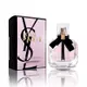 YSL MON PARIS 慾望巴黎淡香精 50ML