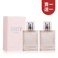 在飛比找誠品線上優惠-【買1送1】BURBERRY 粉紅風格女性淡香水 30ML 