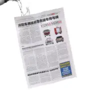 Liquid From Newspaper Gimmick For Appearing, Disappearing, Vanishing Magic Trick