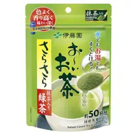在飛比找DOKODEMO日本網路購物商城優惠-[DOKODEMO] 伊藤園 Oi Ocha 輕盈抹茶混合綠