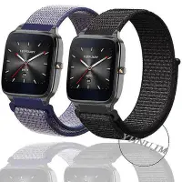 在飛比找Yahoo!奇摩拍賣優惠-zenwatch 2 智慧手錶 錶帶 尼龍  zenwatc