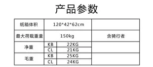 雅士弟新款成人三輪車自行車中老年代步車家用雙人老人腳踏車人力