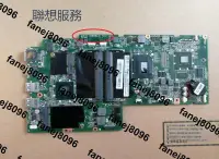 在飛比找露天拍賣優惠-【CTG】聯想IDEAPAD U310 U410 U510主