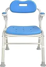 SJIALEN Collapsible Shower Chair, Elderly Disabled Non Slip Safety Seat Removable Backrest Flip Up Armrest Portable Bath Stool Shower Chair