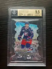 2014-15 Upper Deck Rookie Breakouts #RB17 Marko Dano RC /100 BGS 9.5 POP 1/1