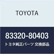 Toyota Genuine Parts Fuel Sender Gauge Assy Hilux Model Number 83320-80403