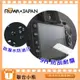 【聯合小熊】9H 防刮耐磨 ROWA for[ CANON 650D 700D 750D 70D 77D 80D 7Dll 800D 760D 6DII ] 觸控 保護貼 鋼化玻璃貼