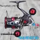 《SHIMANO》21 SEPHIA XR 軟絲捲線器 中壢鴻海釣具館