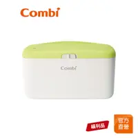 在飛比找蝦皮商城優惠-【Combi】(原廠福利品) 濕紙巾保溫器 Compact｜