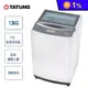 【TATUNG大同】13公斤不鏽鋼內槽定頻洗衣機TAW-A130CM~含基本安裝