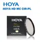 【EC數位】HOYA HD MC CIR-PL 58mm 高硬度 環形偏光鏡 廣角薄框 CPL偏光鏡