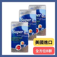 在飛比找蝦皮購物優惠-Super-B 維他命B-50複方軟膠囊食品 60粒/B群 