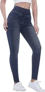 [Chasehot] Pull on Skinny Jeans for Women, Stretchy High Waisted Leggings Trendy Tummy Control Demin Jegging with Pockets, Dark Indigo Worn, XL