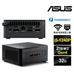 【ASUS 華碩】NUC I5十二核{朧月巫師IIB} 迷你電腦(I5-1240P/32G/2TB M.2 GEN4)