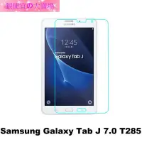 在飛比找Yahoo!奇摩拍賣優惠-狠便宜＊三星 SAMSUNG GALAXY Tab J 7.