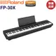 《民風樂府》現貨 Roland FP-30X 全新版 黑色 88鍵數位電鋼琴 FP30X 數位鋼琴 免息分期 公司貨