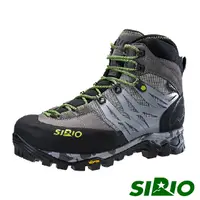 在飛比找PChome24h購物優惠-【SIRIO】PF46 Gore-Tex中筒登山健行鞋
