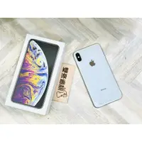 在飛比找蝦皮購物優惠-iPhone XS Max 256G 白 電池75%  有盒