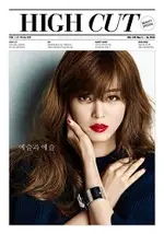 HIGH CUT KOREA 2016第169期