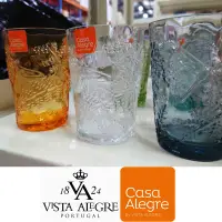 在飛比找蝦皮購物優惠-【Vista Alegre葡萄牙浮雕玻璃杯】Casa Ale