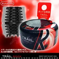 在飛比找PChome24h購物優惠-日本Kuudom-TRAIL-ROOK 溫感型 髮膠造型自慰